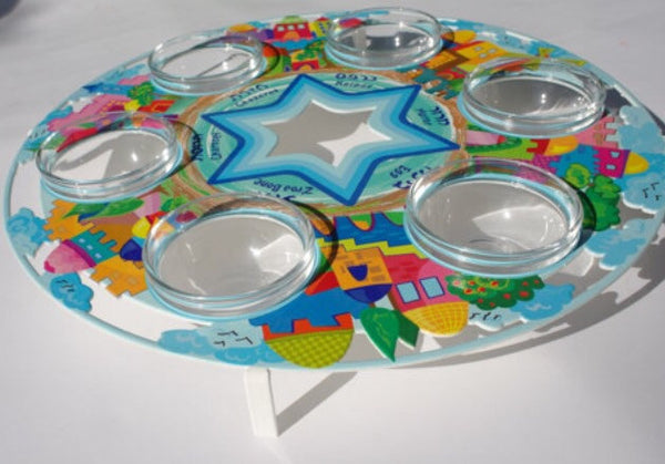 Round Passover Plate  צלחת פסח, צבעונית, ממתכת