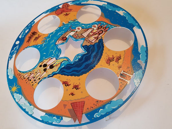 Round Passover Plate 4, hand painted ,  צלחת פסח, ציור ביד אמן, צבעונית, ממתכת⁩⁩