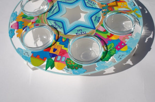 Round Passover Plate  צלחת פסח, צבעונית, ממתכת